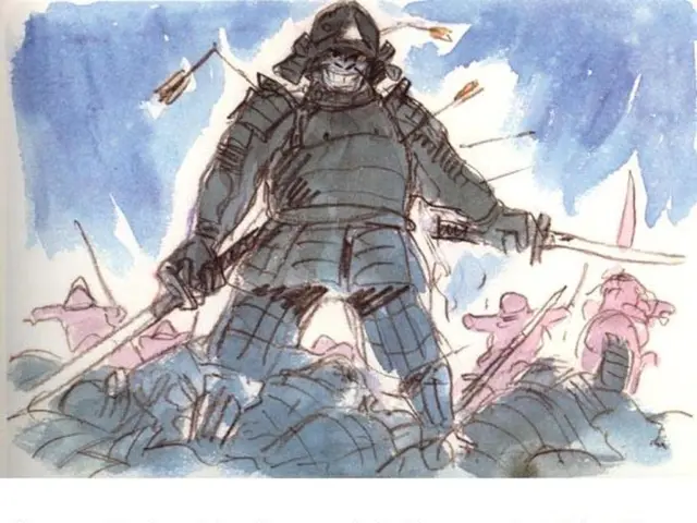 Gaza is reportedly facing a mass starvation crisis due to human actions, as stated by the World...